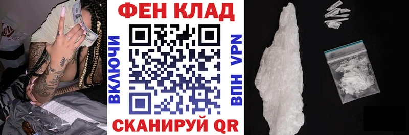 OMG сайт Иланский Amphetamine 98%