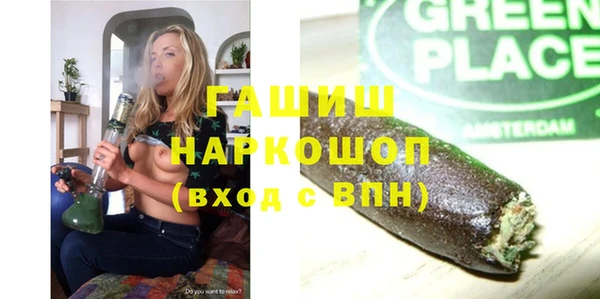 COCAINE Нефтекумск