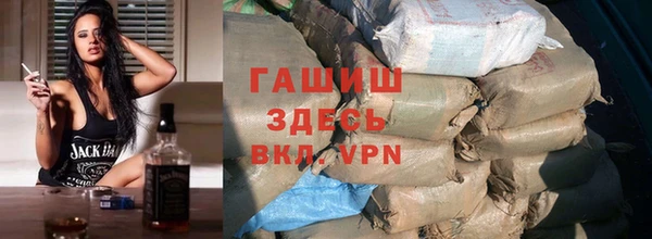 не бодяженный Беслан