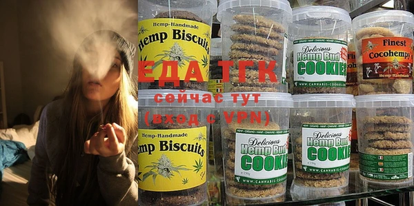 дмт Нея