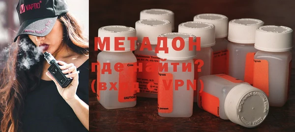 COCAINE Нефтекумск