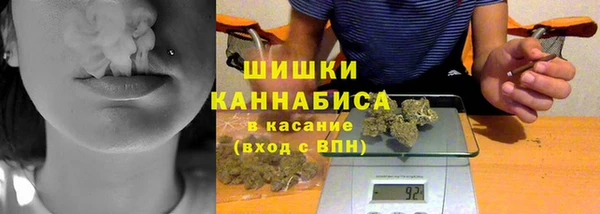 тгк Нефтегорск
