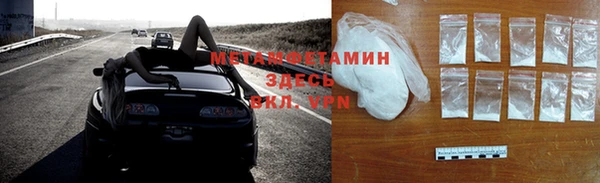 COCAINE Нефтекумск