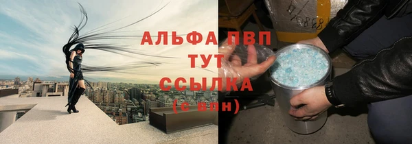 COCAINE Нефтекумск