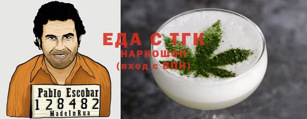 дмт Нея