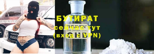 COCAINE Нефтекумск