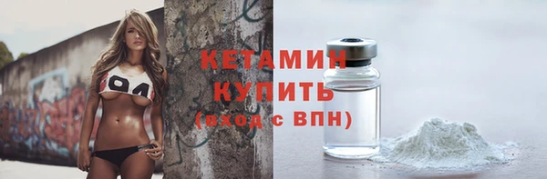 COCAINE Нефтекумск
