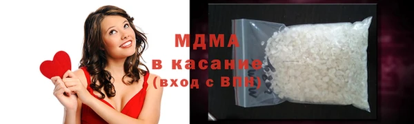 дмт Нея