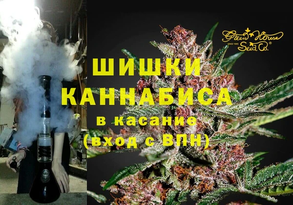 COCAINE Нефтекумск