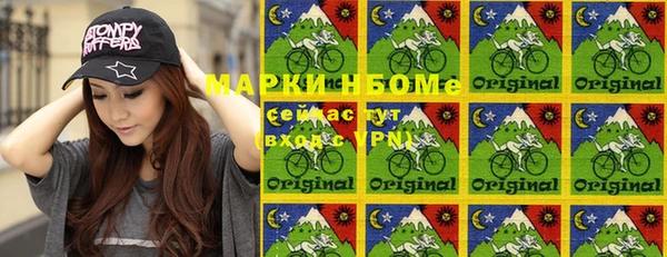 дмт Нея