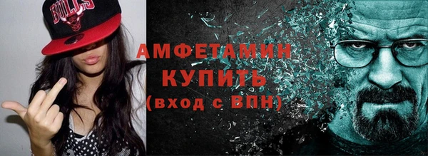 COCAINE Нефтекумск