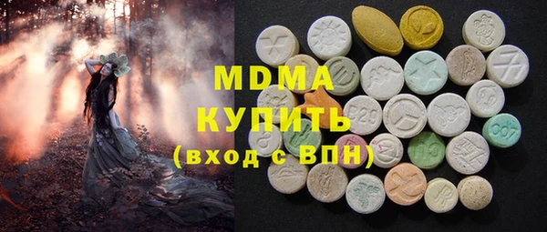дмт Нея