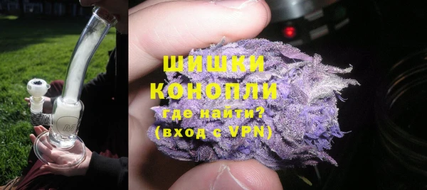 тгк Нефтегорск