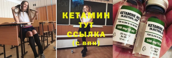 COCAINE Нефтекумск