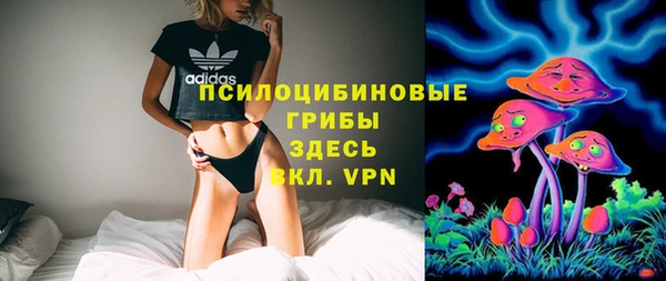 COCAINE Нефтекумск